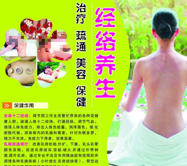 买个假职业资格证书多少钱